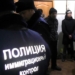 Мигрантов в России предложили лишать регистрации по факту отсутствия по месту жительства