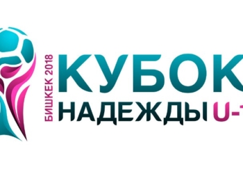 Женская юниорская сборная Таджикистана по футболу выступит на турнире в Бишкеке