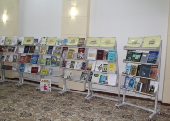 Таджикское издание удостоено гран-при международного конкурса «Искусство книги»