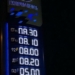 Вслед за Долларом подскочили цены на бензин и сжиженный газ