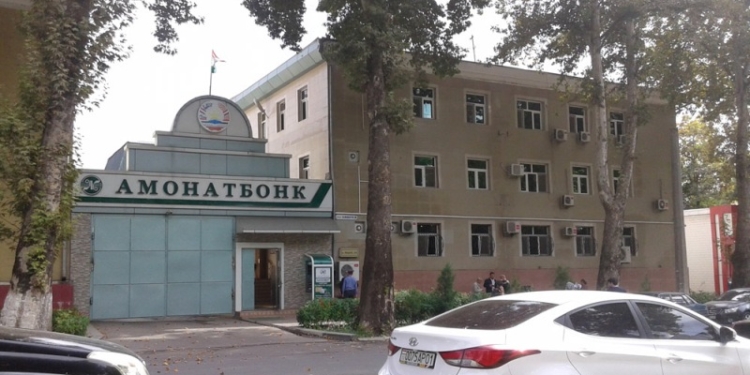 Глава «Амонатбонка» отметил растущее доверие населения к госбанку
