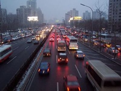 В Пекине объявлено «оранжевое» предупреждение в связи с геологической опасностью
