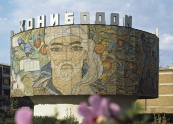 86-летний житель Канибадама подозревается в поножовщине