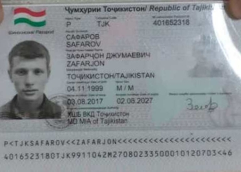 МВД: трое подозреваемых в убийстве иностранных туристов ликвидированы