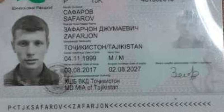 МВД: трое подозреваемых в убийстве иностранных туристов ликвидированы