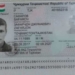 МВД: трое подозреваемых в убийстве иностранных туристов ликвидированы