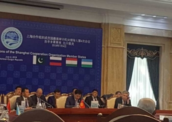 В Бишкеке прошла встреча главных аудиторов стран ШОС