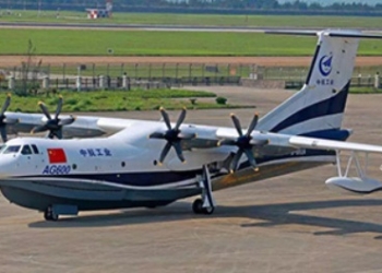 Китайский самолет-амфибия AG600 вступил в этап водных испытаний