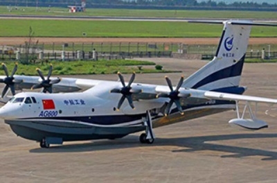 Китайский самолет-амфибия AG600 вступил в этап водных испытаний