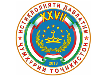 Эмомали Рахмон утвердил эмблему 27-летия Государственной независимости Таджикистана