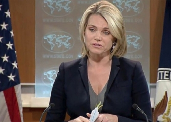 США оказывают содействие Таджикистану в расследовании обстоятельств нападения на туристов