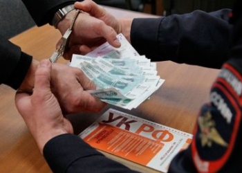 Начальник отдела полиции Ставрополья попался на взятке мигрантов