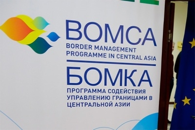 ЕС передал таджикским пограничникам 70 наборов систем видеонаблюдения