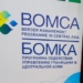 ЕС передал таджикским пограничникам 70 наборов систем видеонаблюдения