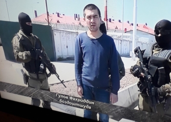 В Таджикистане осуждены террористы, готовившие серию терактов в Душанбе