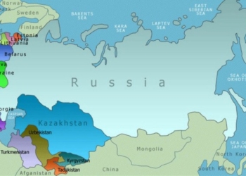 Эксперты СНГ обсудят актуализации электронного бюллетеня изменений географических названий