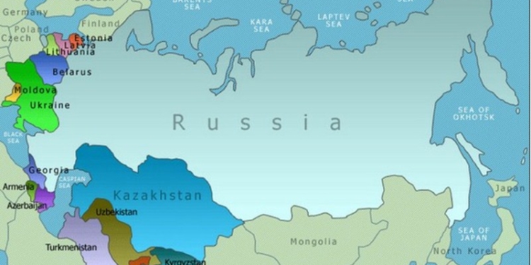 Эксперты СНГ обсудят актуализации электронного бюллетеня изменений географических названий