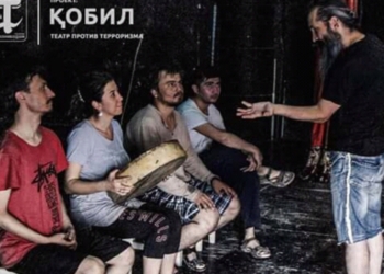 В Канибадаме состоится премьер спектакля «Каин»