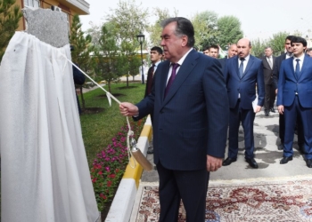 В Душанбе открылась новая клиника кожных заболеваний