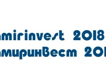 В Хороге пройдет международный инвестиционный форум «Памир Инвест-2018»