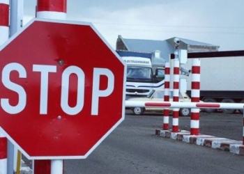 Двое граждан Таджикистана пытались ввести в Кыргызстан контрабандный товар