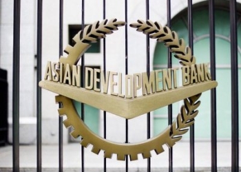 АБР одобрил новую политику доступа к информации
