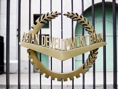 АБР одобрил новую политику доступа к информации