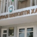 Прокуратура Хатлона возобновила расследование уголовного дела по доведению до самоубийства жителя Восе