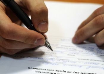 В Таджикистане усовершенствуют механизм декларирования доходов госслужащих