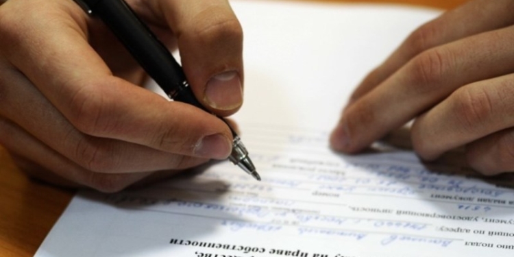В Таджикистане усовершенствуют механизм декларирования доходов госслужащих
