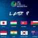 Известны все участники четвертьфинала юношеского чемпионата Азии-2018