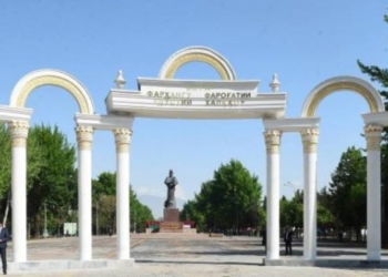 Парк «Парк Дружбы народов»  в Душанбе  переименован