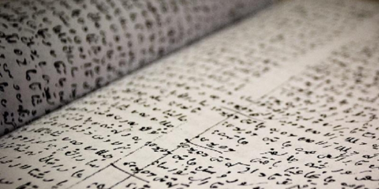 В Душанбе обсудят рукописное наследие Центральной Азии