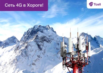 4G от Tcell на Крыше Мира!
