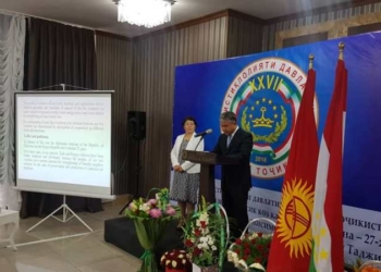 В Бишкеке  отметили День независимости Таджикистана