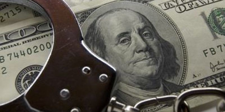 Сотрудниками МВД Таджикистана раскрыто два факта мошенничества