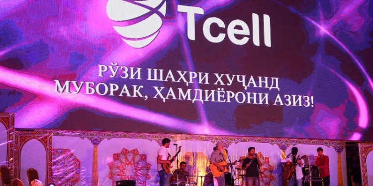 Компания Tcell поздравила жителей Худжанда с Днем Города