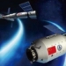 Китай проведет широкомасштабные эксперименты на космической станции