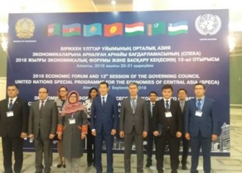 Таджикистан на форуме СПЕКА и Алматы предложил упростить процедуры торговли
