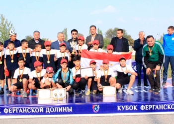 Юноши Согдийской области выиграли турнир на Кубок Ферганской долины