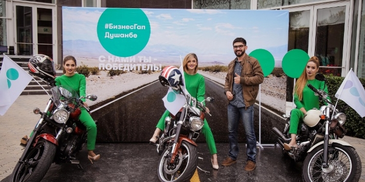 «МегаФон Таджикистан» подарил душанбинским бизнесменам вкусное общение