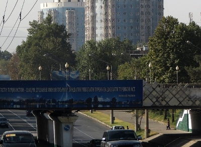 Мост в районе столичного Автовокзала закрыли на ремонт