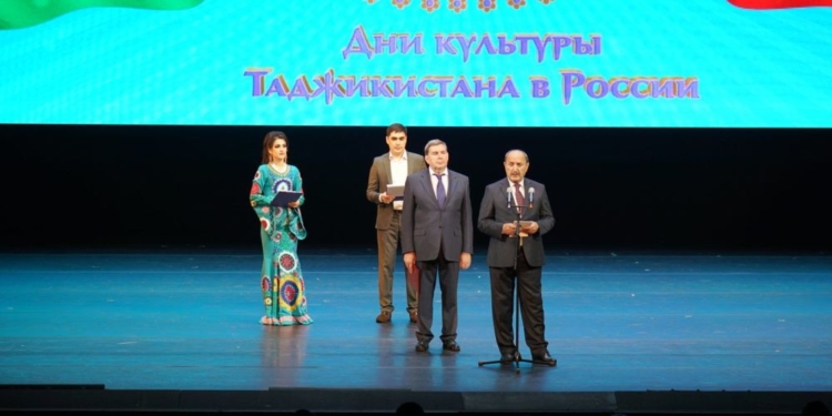 Дни культуры Таджикистана в России открылись в Москве