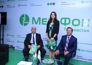 Участники форума «Душанбе-2018» получили сертификаты «МегаФон Таджикистан» на бесплатное обслуживание