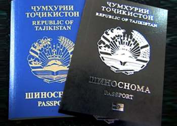 Граждане Таджикистана могут ездить без оформления визы в 58 стран