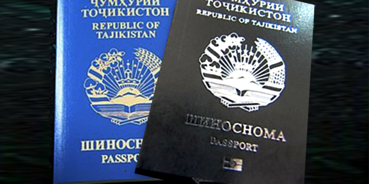 Граждане Таджикистана могут ездить без оформления визы в 58 стран
