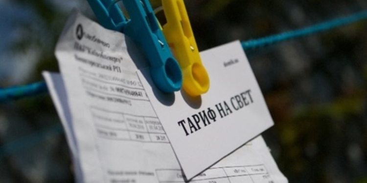 Тарифы на электроэнергию. Где, что и почем