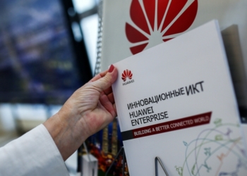 Компания Huawei оснастила студенческий городок ТНУ в Душанбе Интернет-оборудованием