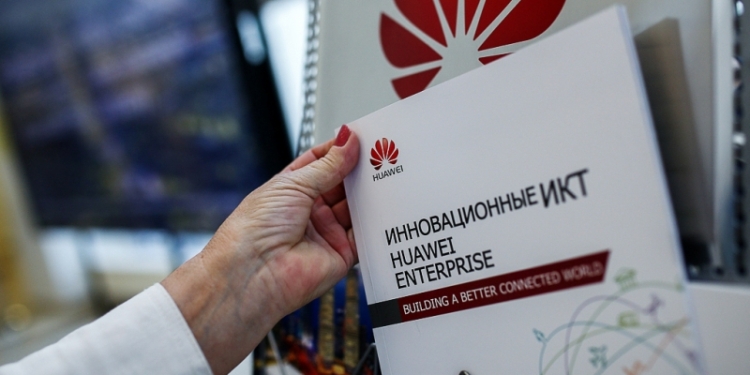 Компания Huawei оснастила студенческий городок ТНУ в Душанбе Интернет-оборудованием