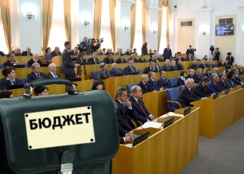 Правительство направит в парламент проект госбюджета на 2019 год